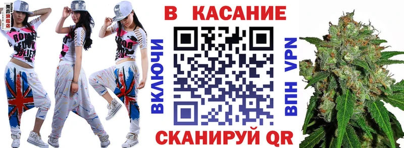 Наркошоп купить Героин  Канабис  КОКАИН  АМФ  МЕФ  A-PVP  ГАШ  Арсеньев