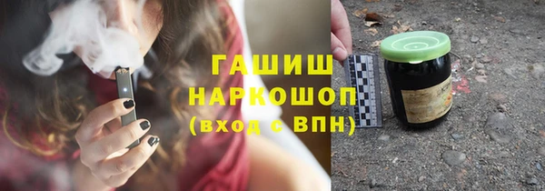 PSILOCYBIN Михайлов