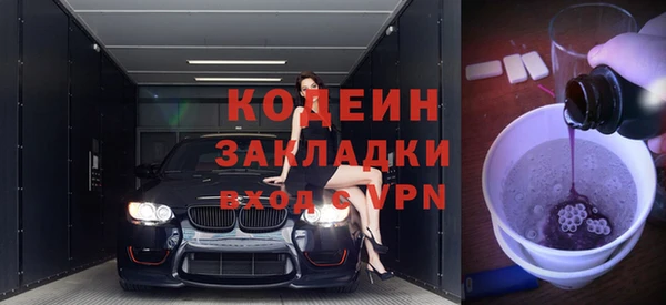 гашиш Михайловск