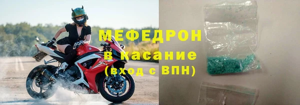 гашиш Михайловск