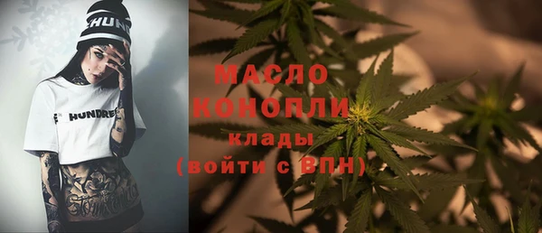 PSILOCYBIN Михайлов