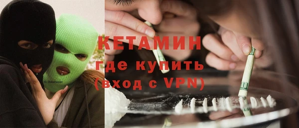 гашиш Михайловск