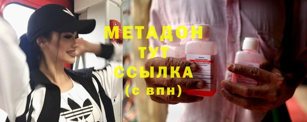 PSILOCYBIN Михайлов