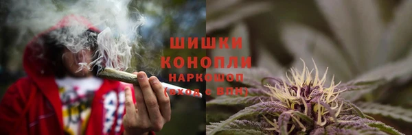 гашиш Михайловск