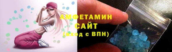 гашиш Михайловск
