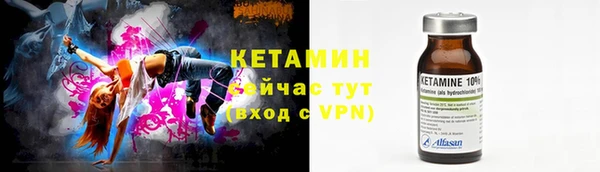 PSILOCYBIN Михайлов