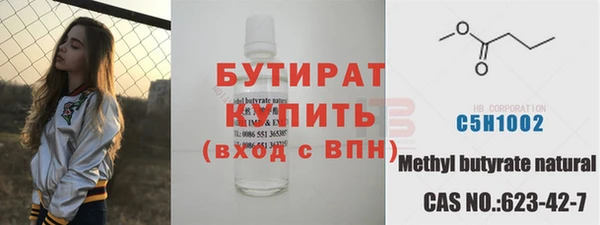 гашиш Михайловск