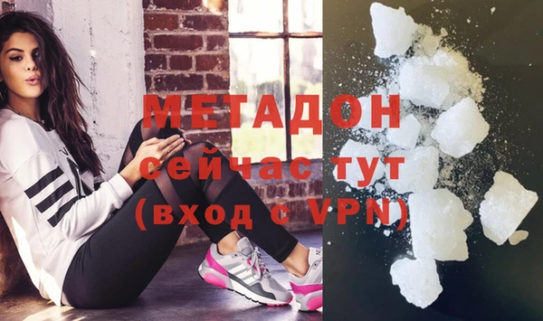 PSILOCYBIN Михайлов