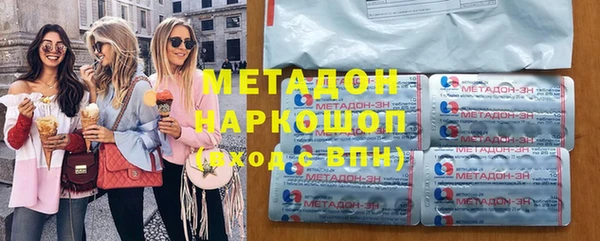 PSILOCYBIN Михайлов