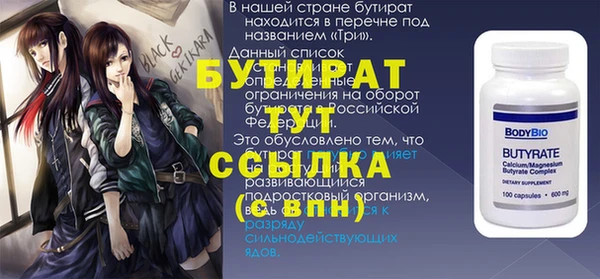 гашиш Михайловск