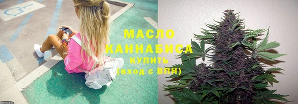 гашиш Михайловск