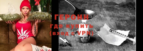 PSILOCYBIN Михайлов