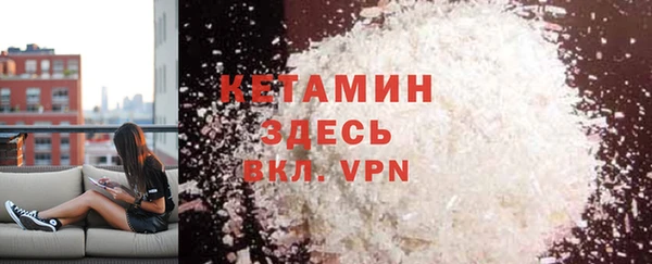 гашиш Михайловск