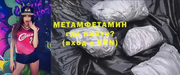 гашиш Михайловск