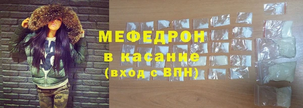 гашиш Михайловск