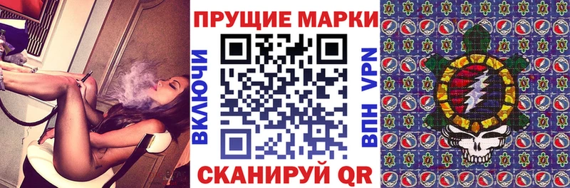 Купить закладки  Арсеньев  Марки NBOMe 1,5мг 